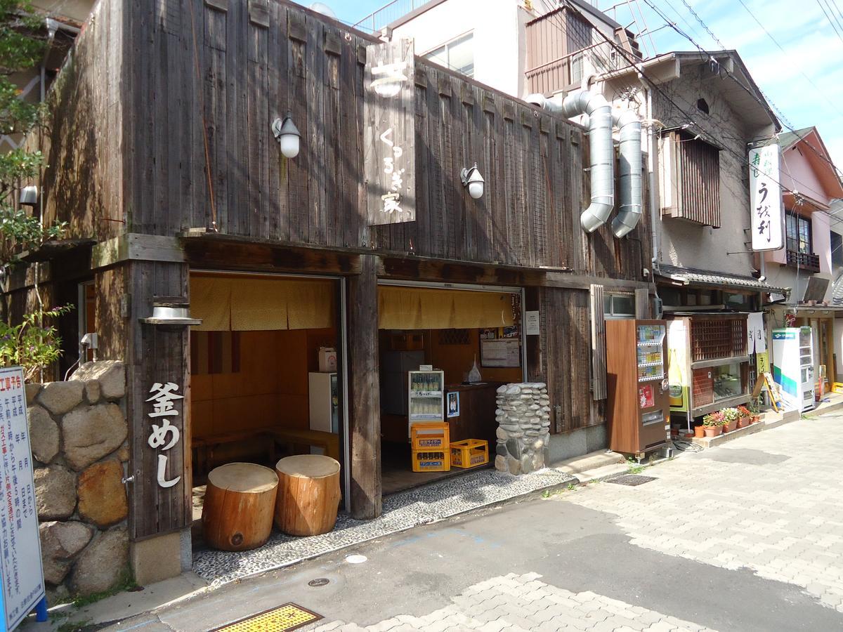 Hotel Arima Koukaen Ashiya  Eksteriør billede